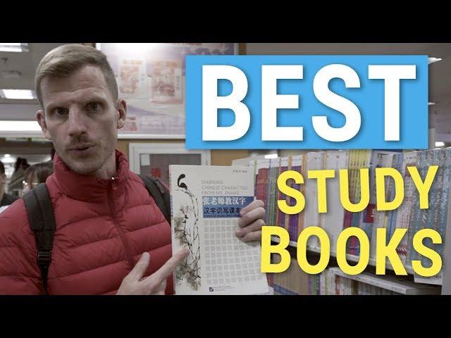 Learning Chinese: Best Textbooks (Expert Tips!)