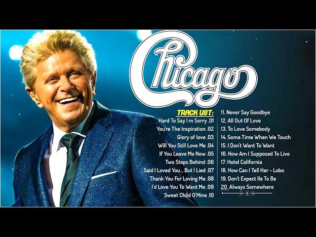 Chicago Greatest Hits Full Album 2024 - The Best Of Chicago Playlist Of All Time