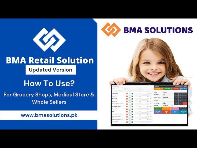 Retail Software For General Shops | How to Use BMA Solutions Retail Software?