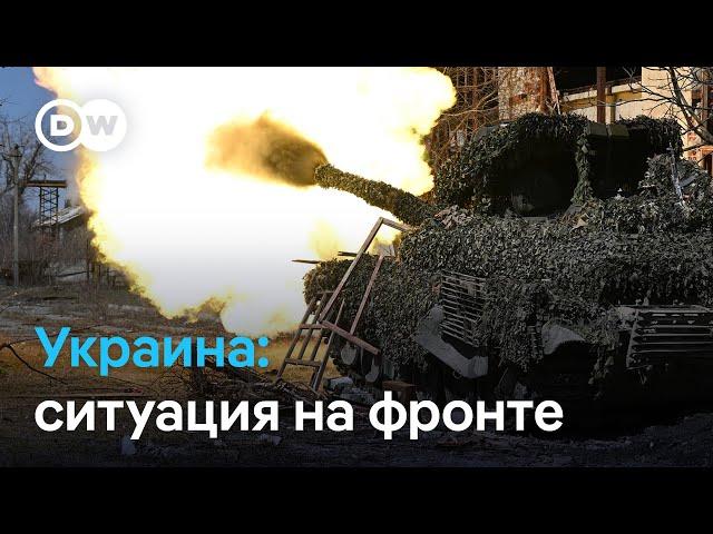 Немецкие военные эксперты: РФ не в состоянии прорвать фронт, но дольше выдержит в войне на истощение