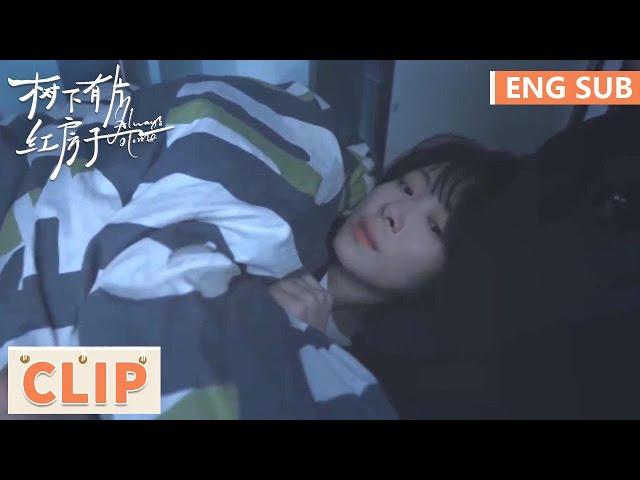 EP25 Clip | They huddle under the covers, nearly caught having hotpot in the dorm | Always Home