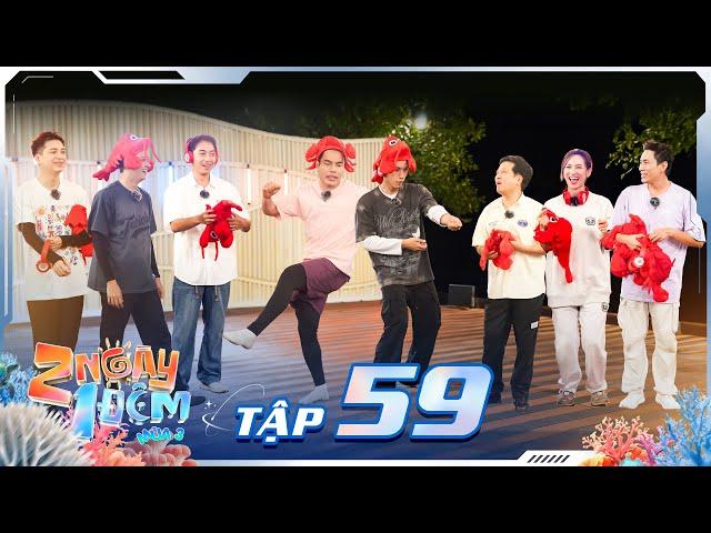 2 Ngày 1 Đêm Mùa 3 -Tập 59: HIEUTHUHAI-Dương Lâm battle dance, Trường Giang ám ảnh "con ma công tắc"