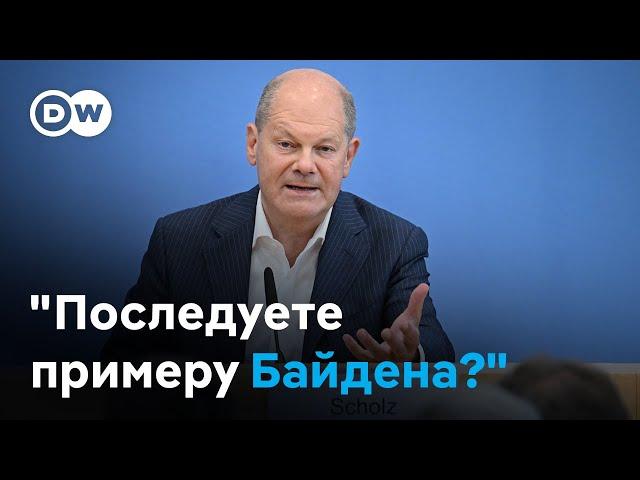 "Томагавки", помощь Киеву, обмен Красикова, борьба за переизбрание: Шольц ответил на вопросы СМИ