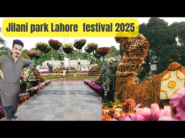 Jilani Park Lahore Festival 2025 | Race Course Park