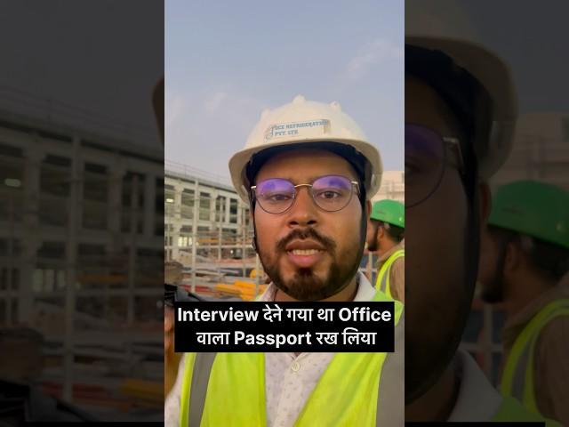 Saudi Dubai Jane Wale Aisi Galti Na Kare #job #abudhabi #construction #dubai #shorts