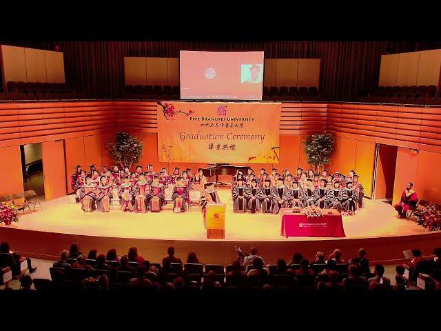 Five Branches University Summer 2024 Graduation Ceremony