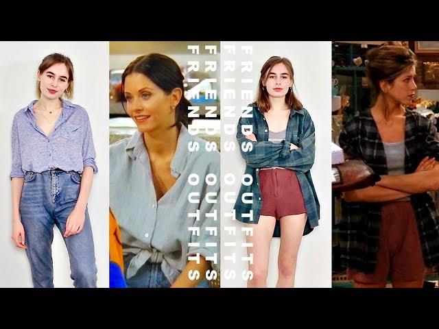 FRIENDS Inspired Outfits | Katie Joslin