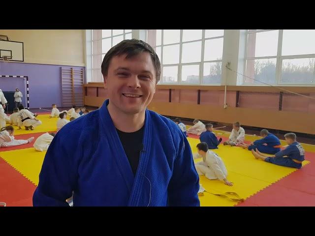 Александр Стешенко приглашает на JUDO STARS III