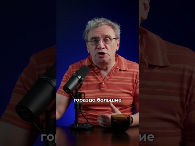 #КлиматическоеВорчание 55