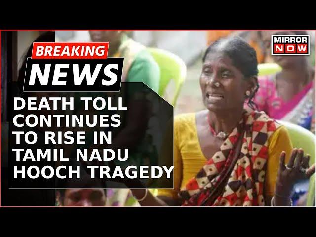 Hooch Tragedy: Deaths In Tamil Nadu's Kallakurichi Hooch Tragedy Rise To 61 | English News