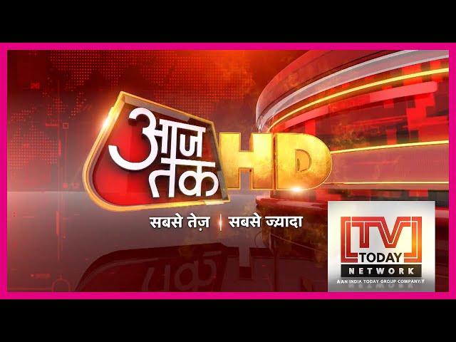 TV Today Network - Aaj Tak HD (2018)