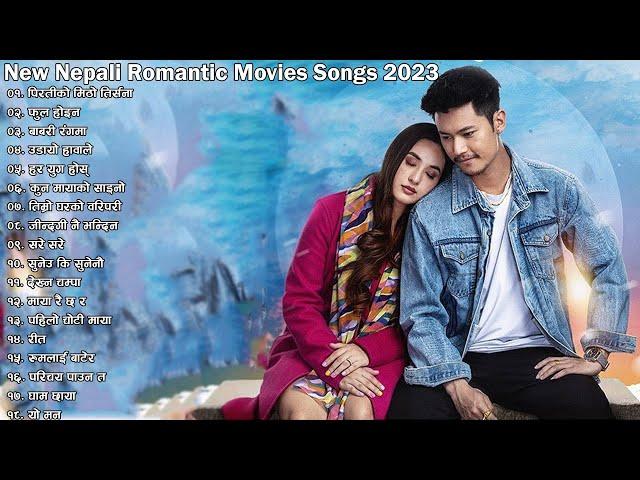 New Nepali Movies Love Songs 2023 | Best Nepali Songs |Nepali Movies Trending Love Songs| 2080