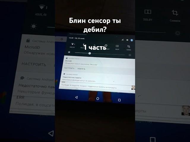 ... https://youtu.be/EdS0MRLh3_g?si=UhSrM3-atcSSqE7g