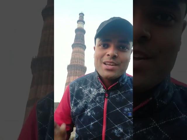 A tour of qutub minar 