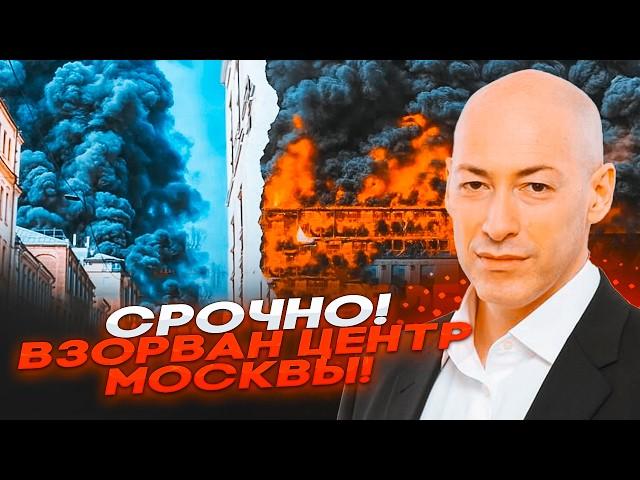 СРОЧНО! ТЕРАКТ НА КРАСНОЙ ПЛОЩАДИ: МОСКВА и ПИТЕР ПОД УДАРОМ ракет! ПВО Кремля ПРОРВАЛИ! Путин УЖЕ
