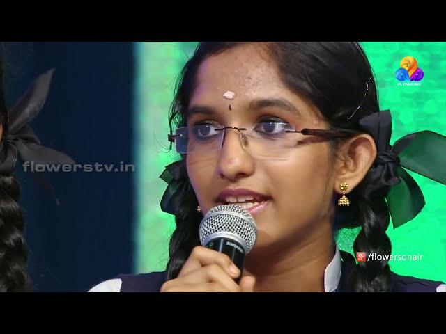 The Smart Brain Quiz Show  | Episode 6 | Powered by Race Solutions | Flowers TV | Rahul Easwar