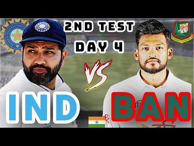 India vs Bangladesh 2nd Test Day 4 | Cricket 24 Live