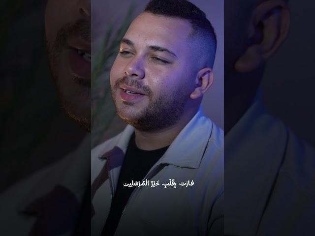 AISYAH #mohamedyoussef