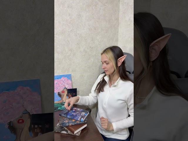 Без книг никуда #книги #любимаякнига #booktok #книжныйблог