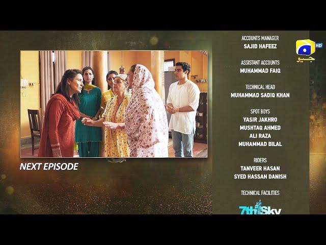 Yahya Episode 05 Teaser - 9th November 2024 - HAR PAL GEO