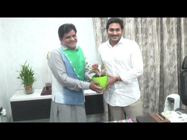 Actor Ali Meets CM Jagan Reddy | #ComedianAli | Silver Screen