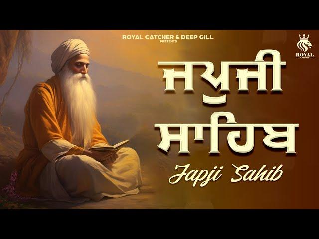 Japji Sahib | ਜਪੁਜੀ ਸਾਹਿਬ | Jap Ji Sahib | Nitnem | Bhai Sukhdev Singh Ji | Royal Catcher