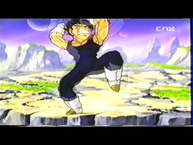 Ocean Dub - Vegeta Tries Again