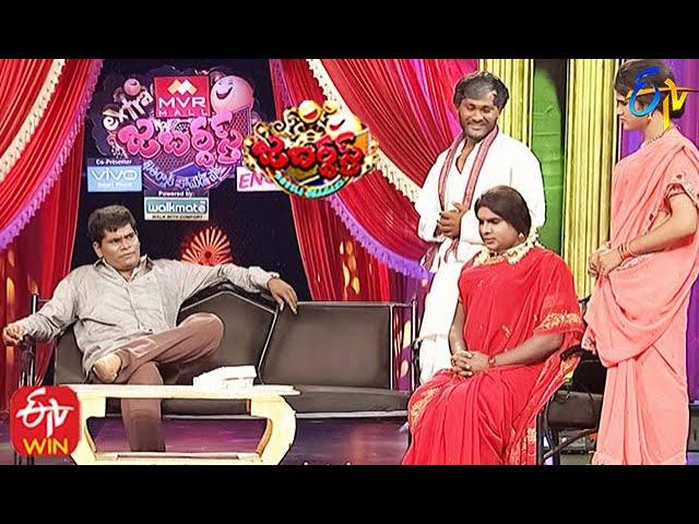 Chammak Chandra Performance | Jabardasth | Double Dhamaka Special | 5th September 2021 | ETV  Telugu