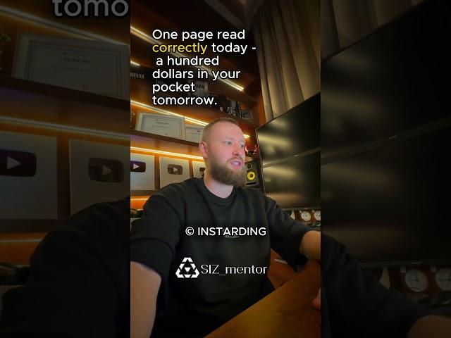 SIZ_mentor motivation instarding