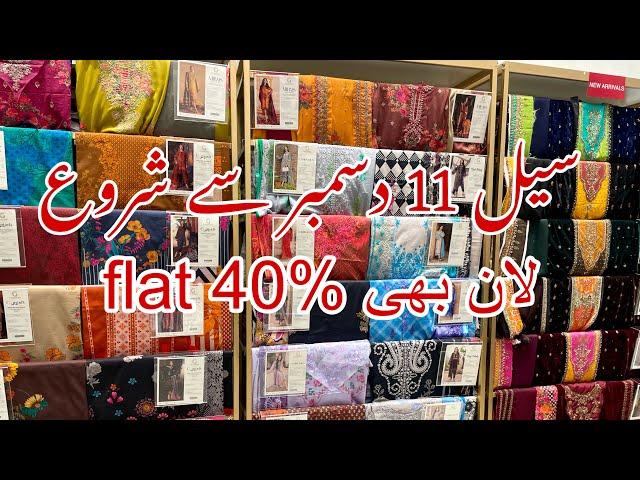 Charizma Flat 40% On Entire Stock || Charizma Winter Sale || confirm sale date|| Pre Booking Video