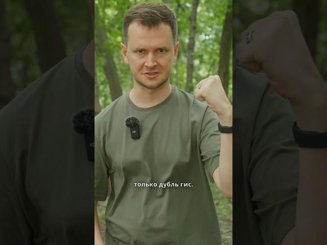 Так говорят в Сибири. #ЕвгенийСкворцов #диалект
