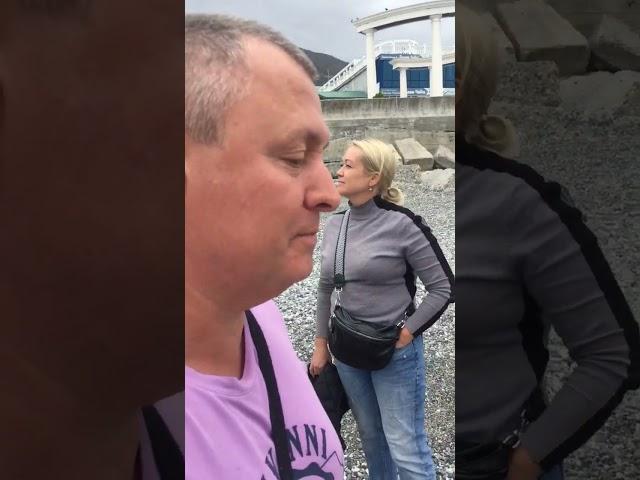 #shorts Погода Гагра Абхазия сегодня