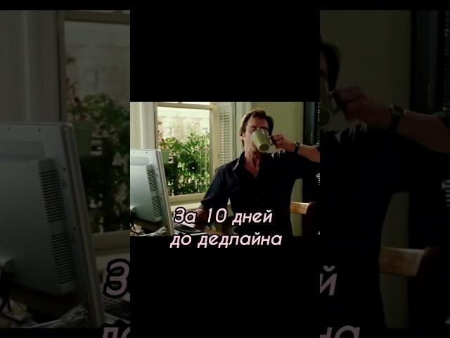 Книга по матрице судьбы