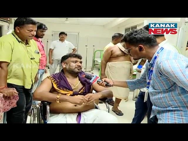 Reaction Of Injured Servitors | Reasons Behind Mishap During Adapa Mandap Bije Of Lord Balabhadra