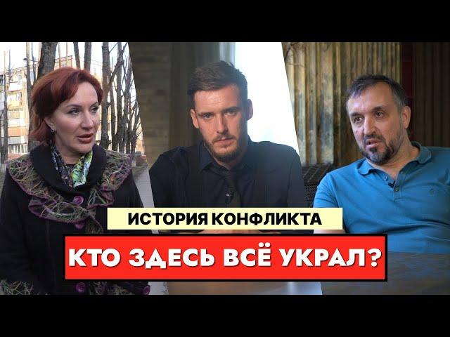 ГЛАВА ОБВИНИЛА В ВОРОВСТВЕ. Как создание интриги влияет на мнение людей?