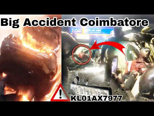 Kerala Car coimbatore Fun mall opposite Big accident 17/07/2024  Very sad news  #accidentnews