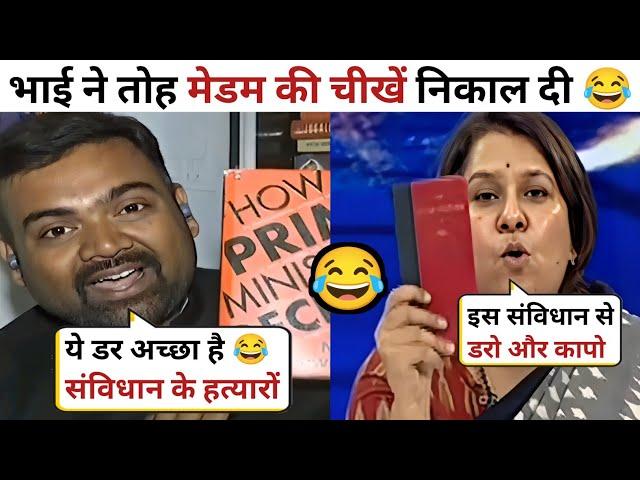 Guru Prakash Bjp Vs Supriya Shreenat  Congress |  On Arvind Kejriwal Bail | Debate Video