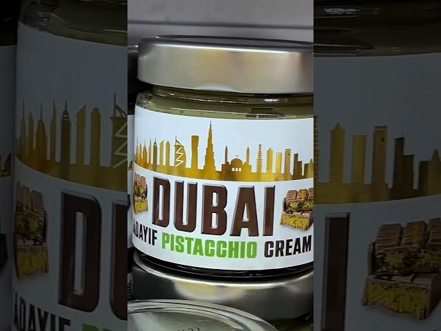 Крем Дубай! Заказывайте!