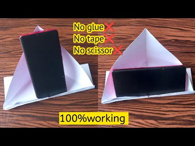 DIY mobile stand with paper|No glue mobile stand|Phone stand without glue|No glue phone holder