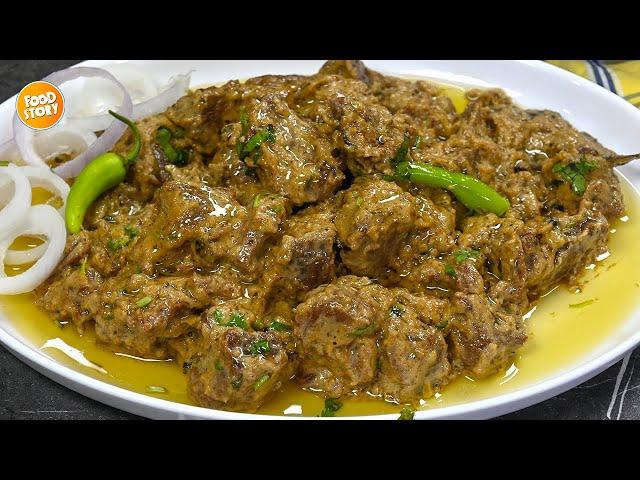Mutton Malai Handi Recipe,Bakra Eid Special Recipe by Samina Food Story