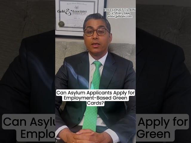 Can Asylum Applicants Apply for Employment-Based Green Cards | NYC Immigration Lawyer #usasylum