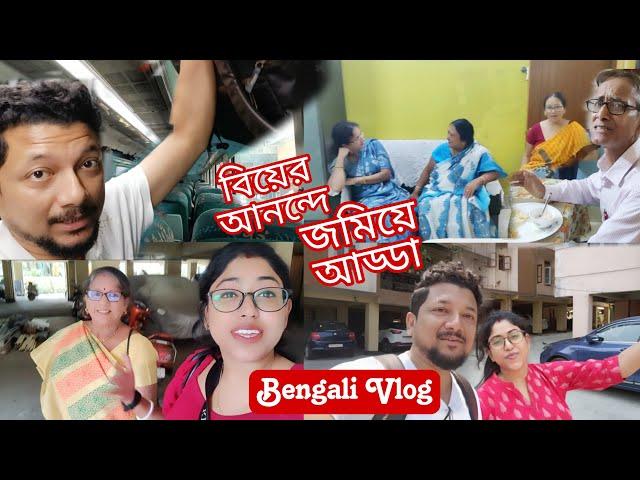 Debarshi Returning Back to Work  Dujon Dudik Theke Vlog Ebar ️ Jomie Adda Baper Barite #banglavlog