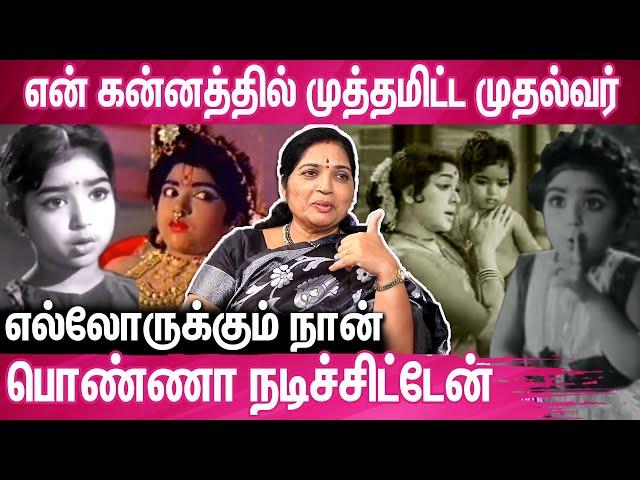 மூன்று வயதில் தேசிய விருது பெற்ற செல்ல குழந்தை பேபி ராணி | Child Artist Baby Rani Interview