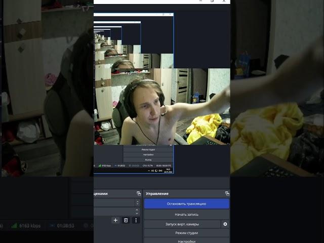 absizee пытается подчинить вебку #dota #dota2 #twitch #shorts  #рекомендации #absizee