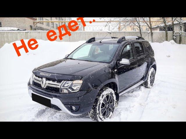 Dacia Duster does not drive in the snow