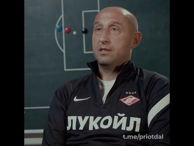 Спартаковская преемственность: из 1996 в 2023