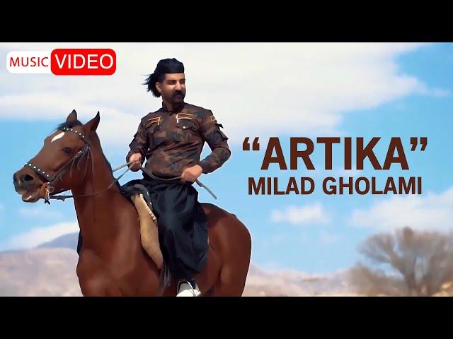 Milad Gholami - Artika  | OFFICIAL MUSIC VIDEO میلاد غلامی - آرتیکا