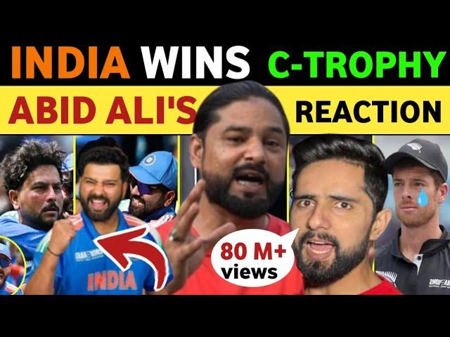 INDIA WINS CHAMPIONS TROPHY 2025FINAL AGAINST NEW ZEALAND | ABID ALI FULL HAPPY PAKISTANI REACTION