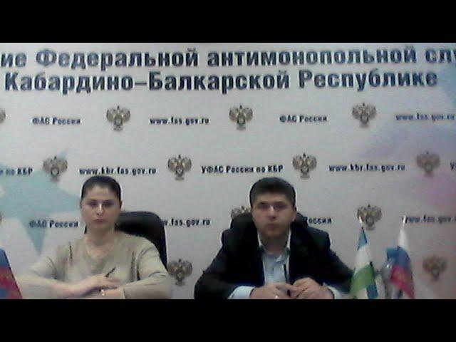 Вебинар - круглый стол