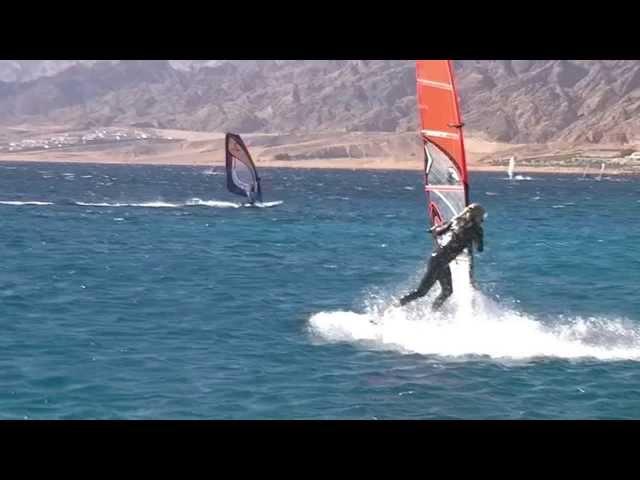 How to do the Vulcan with GetWindsurfing